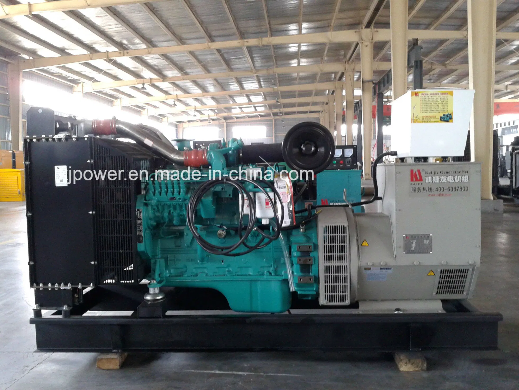 100kVA/80kw Silent Cummins Diesel Generator Set with Leroy Somer Alternator