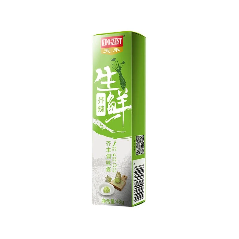 Wasabi Kosher Wasabi Paste Halal Pure Oil S&B Paste