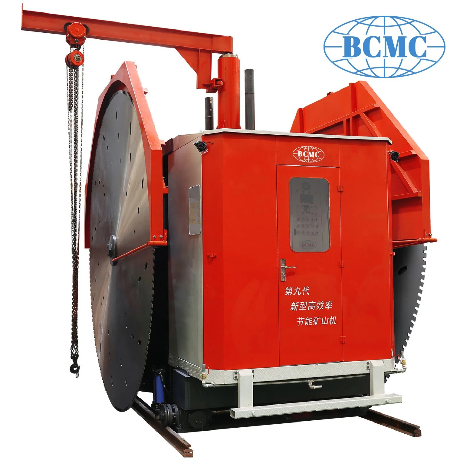 Bcmc Bcqz Series 380V/220V New Permanent Magnet Adjustable Speed Granite Marble Mining Machine for Stone Rock Limestone Laterite Bricks Quarry