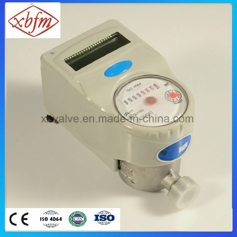 Radio Frequency Prepaid Water Meter