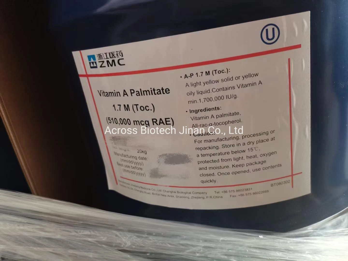 Vente en gros vitamine B1 chlorhydrate de thiamine additif alimentaire de qualité alimentaire avec Nice Prix