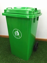 50 Liter Waste and Recycling Bin Plastic Dustbin Used for Home