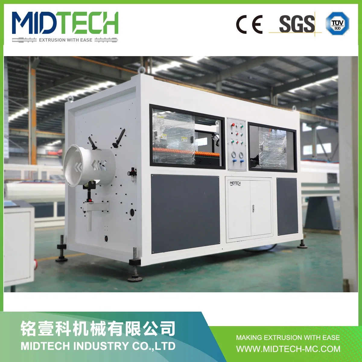 Plastic PVC/UPVC/CPVC/HDPE/PPR/LDPE/ Drip Irrigation/Conduit Cable/Currugated/Sewage/Pipe Tube Extruder/Extrusion Bending Production Line Making Machine Price