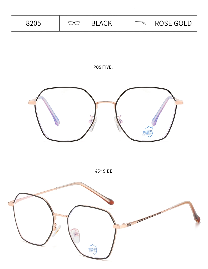 Reading Blue Light Blocking Kids Glass Rectangular for Men Trace Tracer 2021 Sun Metal Frame Designer Spectacle Frames Brand Eye Glasses Optical