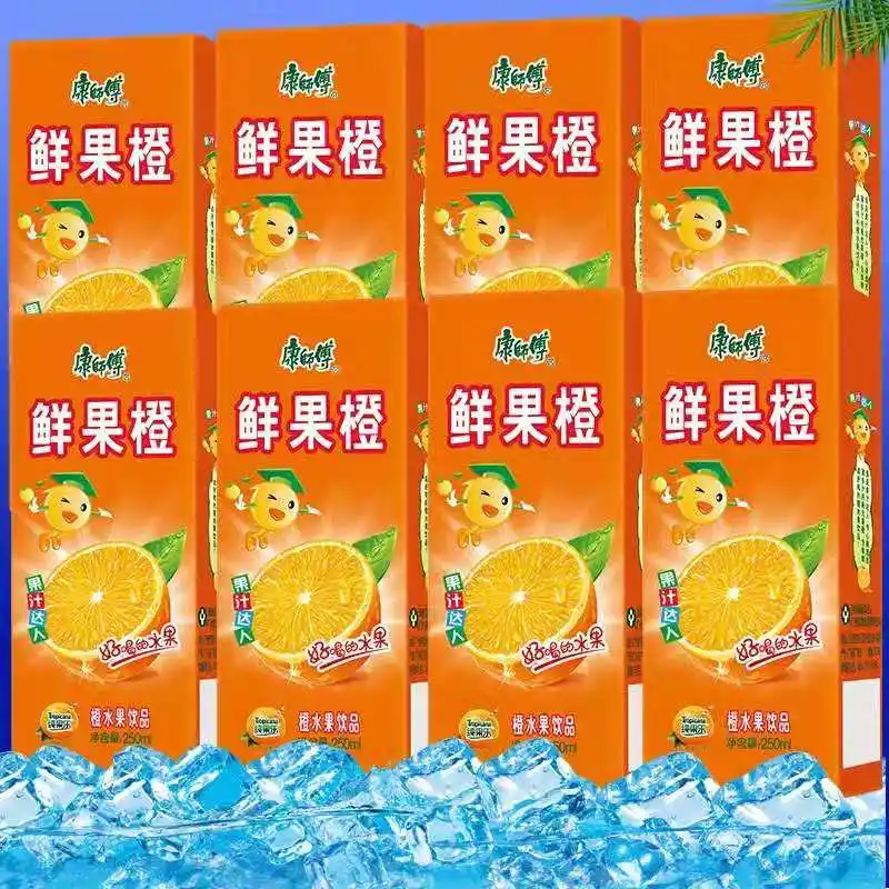 Aseptic Carton Filling 200ml Slim Style Package for Milk and Juice Packing