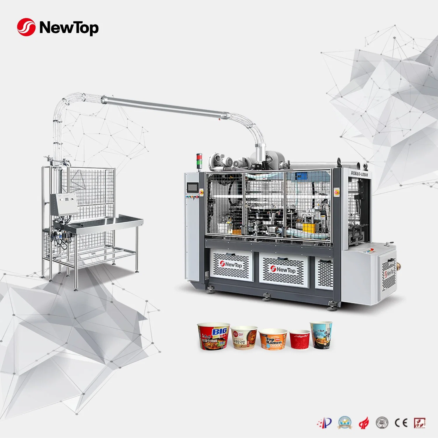 High Speed Intelligent Paper Cup Machine (NEWTOP-1250C)