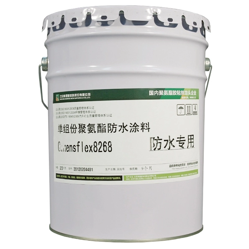 Eco-Friendly One Component PU Waterproof Coating for Building with ISO9001/ISO14001