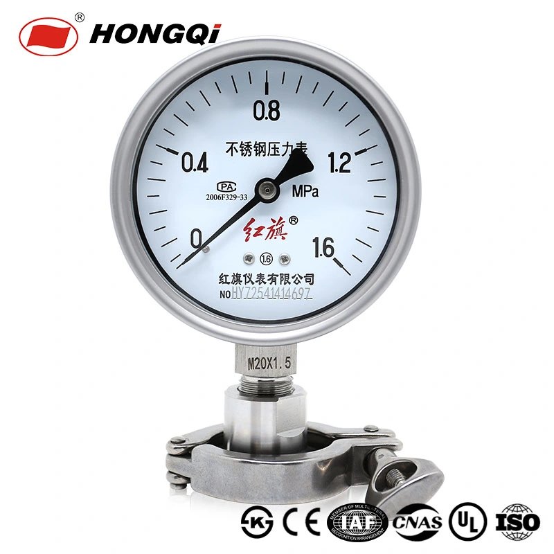 Dry or Oil-Filled Sanitary Clip Hoop with Diaphragm Pressure Corrosion Resistant Pressure Gauges