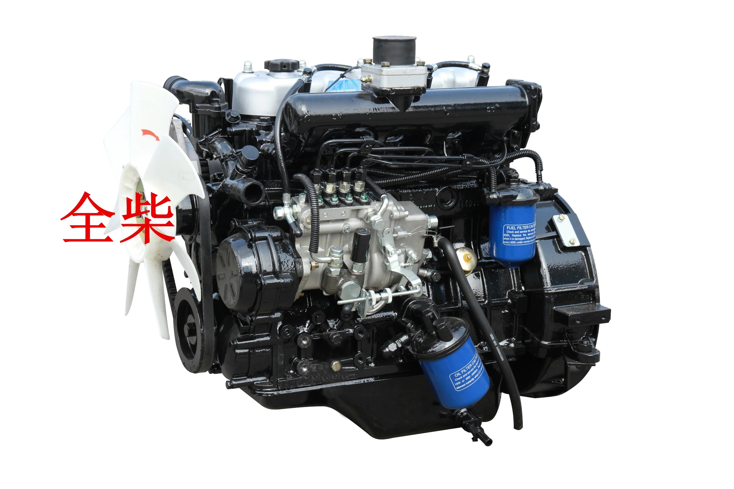 Diesel Engine, Generator Parts, Engine, Diesel Motor, Four Cylinder