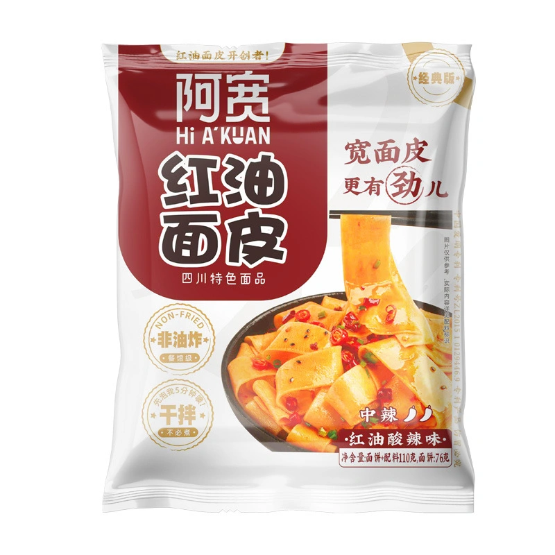 Wholesale/Supplier Low Calorie Zero Carb Noodle OEM Konjac Noodles Shirataki Instant Noodles