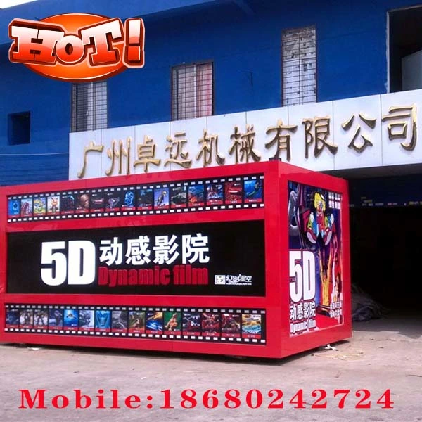 Грузовой автомобиль Мобильный 5D Кино Окупление Кино Оборудование для продажи