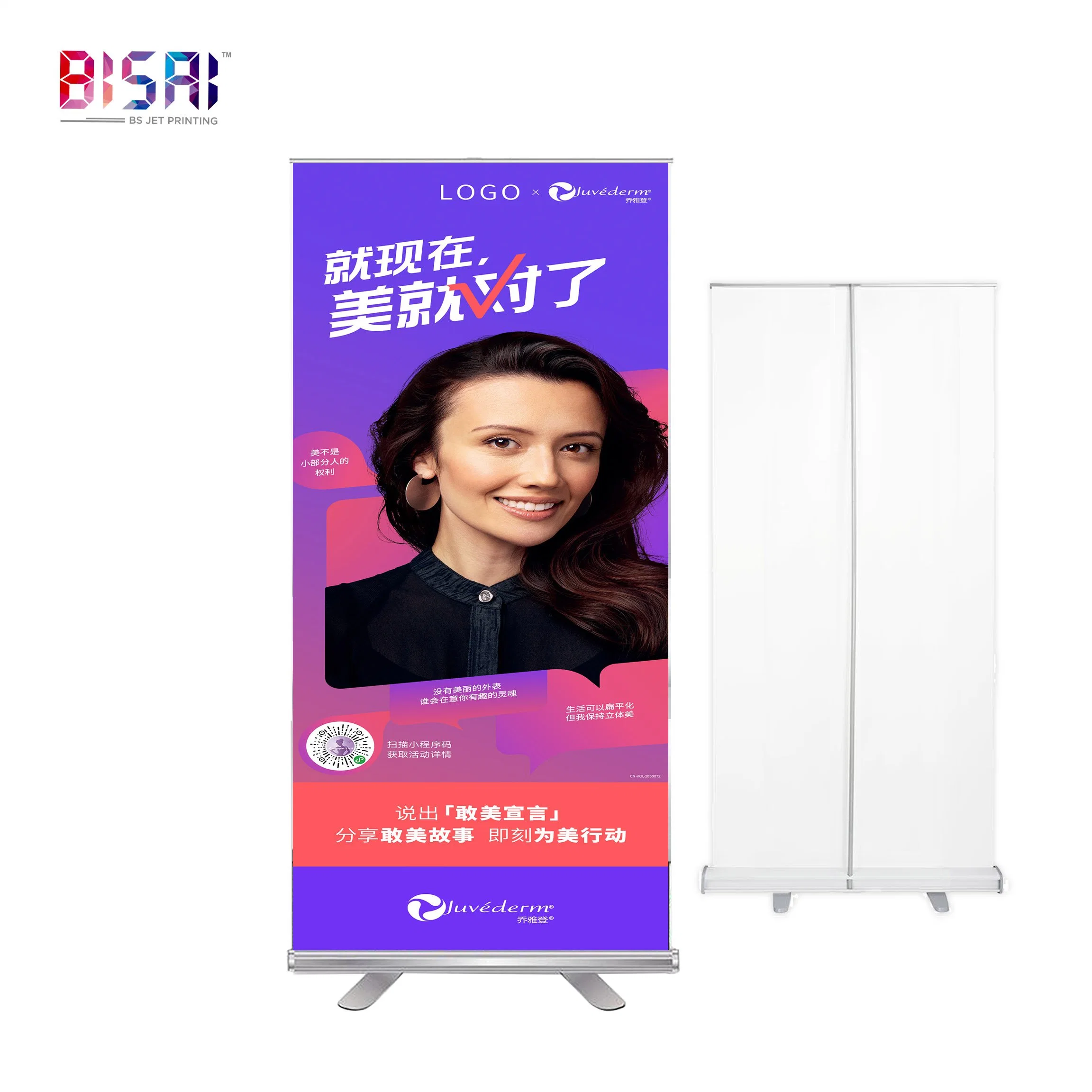 China Mayorista Publicidad exterior personalizada Promoción PVC Acrílico X-Stand Cardboard Soporte vertical pantalla de pancarta vertical A85