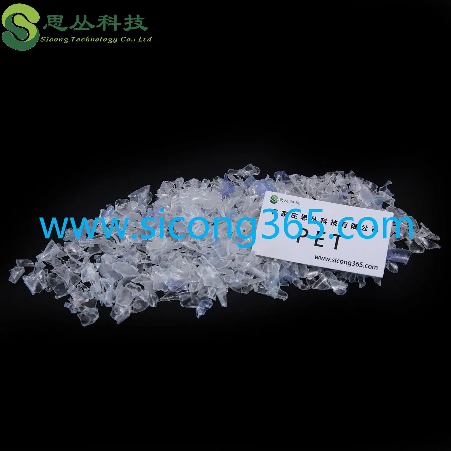 Pet 328 Resin 100% Virgin From China Jade Brand CZ-302 Bottle-Grade Polyester Chips Pet