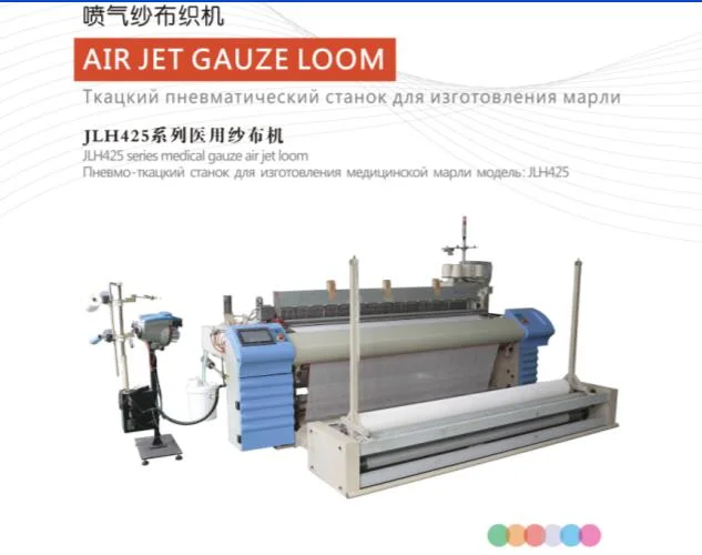 Jlh425 Automatic Medical Gauze Swab Folding Weaving Machine