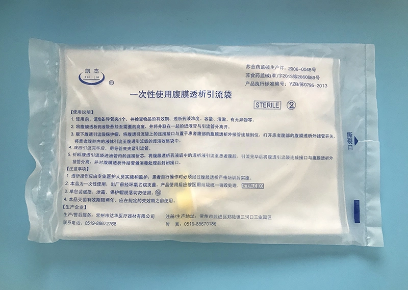 2000ml Eo Gas Sterile Drainage Bag