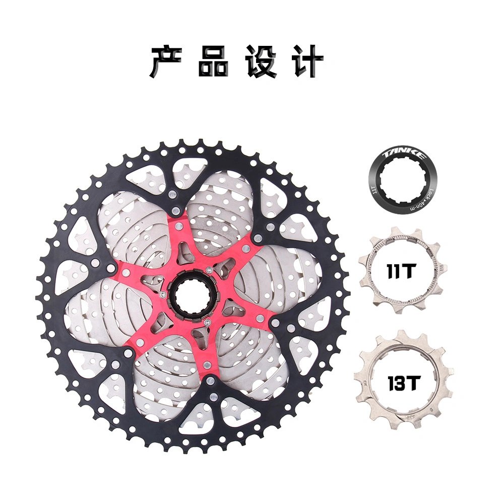 Mountainous Road Bicycle Accessories Cartridge Variable Speed Gears 8-12 Speed Tower Wheels