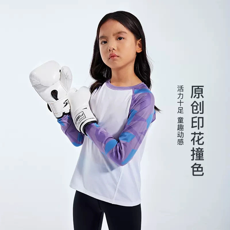 2022 New Autumn and Winter Children's Yoga Clothes Shirt Running Sports Fast Dry Boy and Girls Fitness Clothes