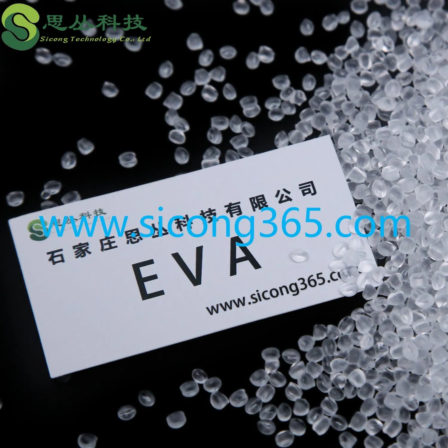 EVA 16% Resin Particles Ethylene-Vinyl Acetate Copolymer EVA Granules or Shoes EVA