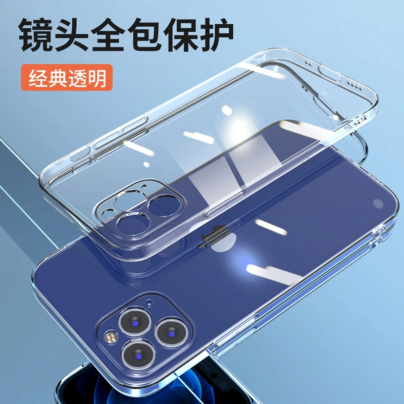 High quality/High cost performance Factory Price Phone Case TPU Mobile Case Transparent Soft Shell Cover for iPhone 12/13