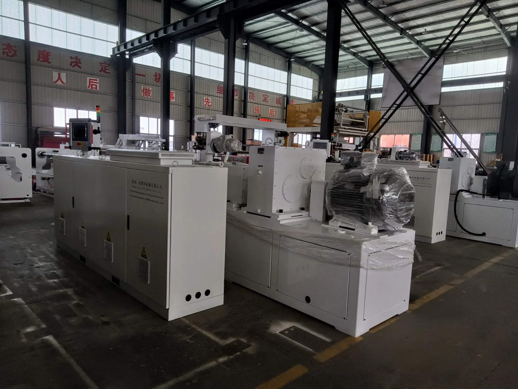 Sjsz92/188 PVC Foam Board Extrusion Line