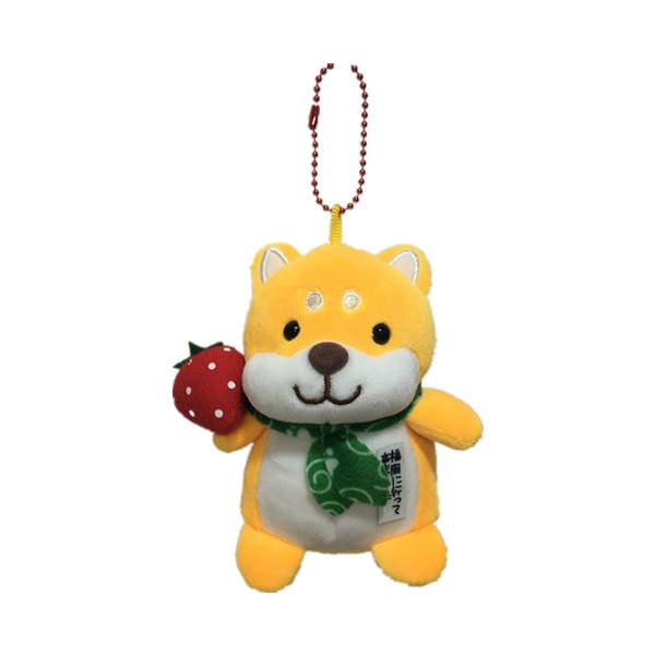 10 Cm Adorable Plush Yellow Shiba Inu Key Ring Toy with Strawberry Best Gifts for Family Members & Friends