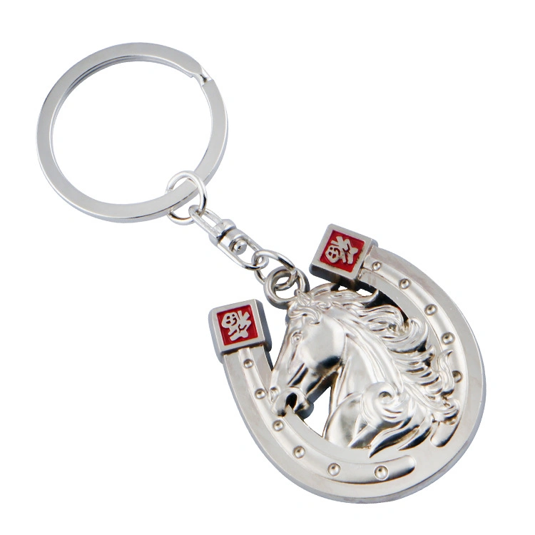 Kingtop Blank Logo Animal Shape Keyring Metal Horse to Success Offwhite Keychain