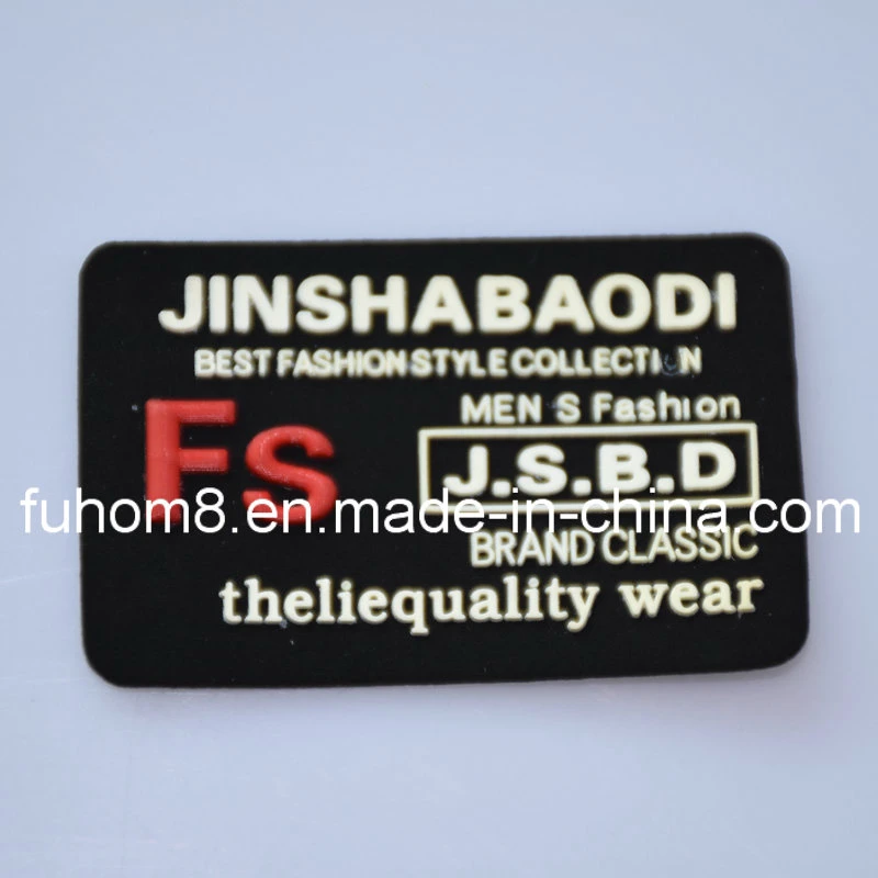 Custom Garment Embossed Silicone Label on Felt Fabric for Jersey