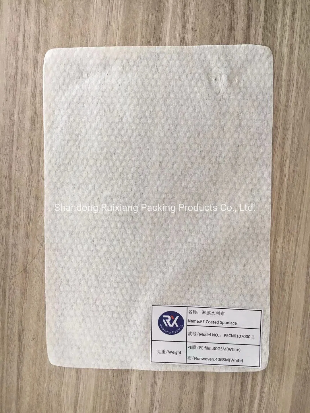 Custom Водонепроницаемость пленки PE не Spunlace с покрытием из ткани для хирургических салфетка изготовлена в Китае