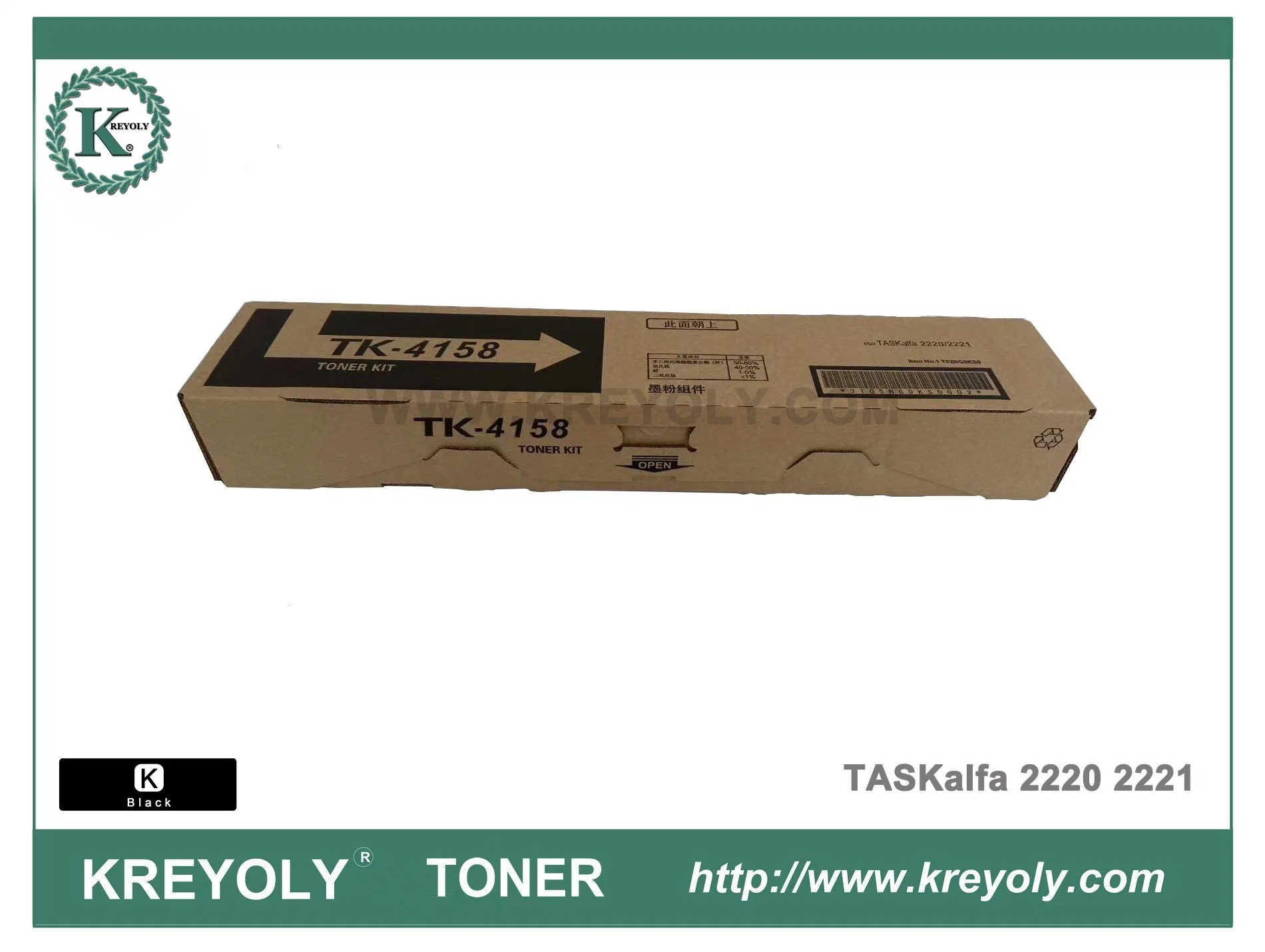 TK-4158 Cartucho de tóner para Taskalfa 2220 2221 TK4158