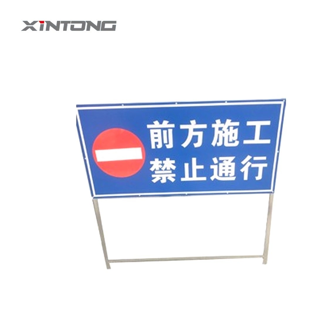 Eloxierter Kunststoff Xintong 60mm Warntafel Reflektierendes Material Verkehr OEM signieren