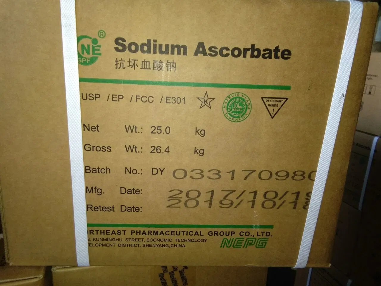 FCC Tianjia alimentos de alta calidad antioxidante de ascorbato de sodio 134-03-2 China