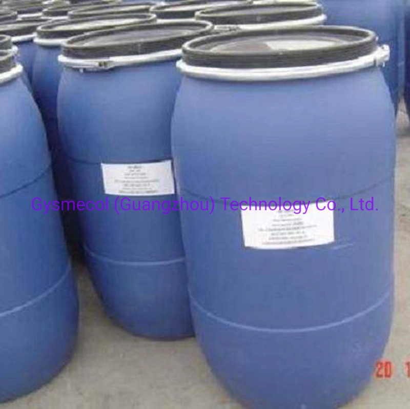 Steartrimonium Methosulfat/Trimethylammonium Methylsulfat/Octadecyl Ammonium Methyl Sulphate18684-11-2