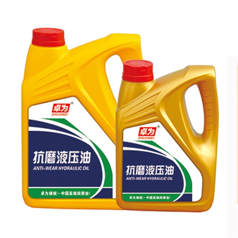 High Performance Anti Wear Hydraulic Oil