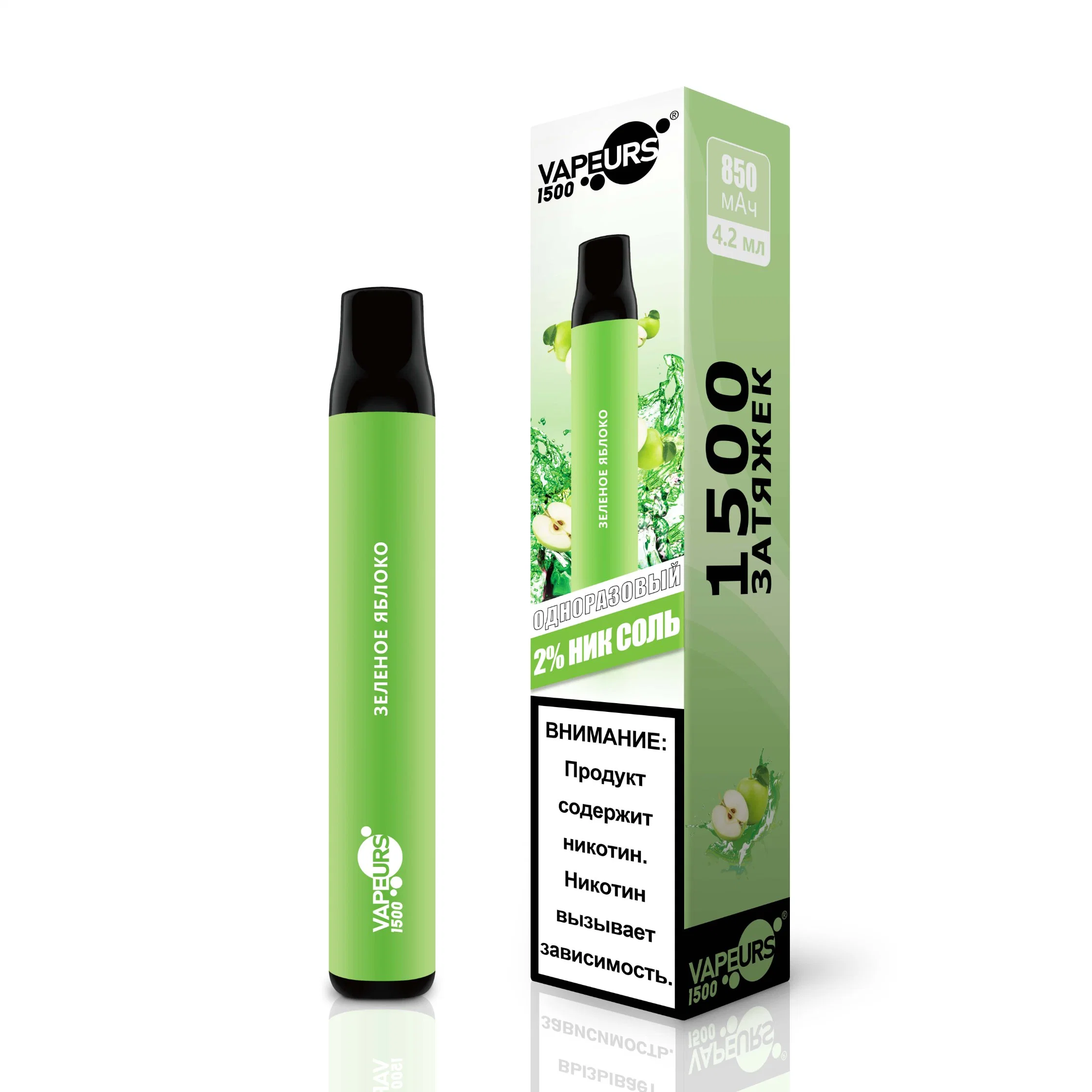 2023 E fumaça preço grossista vaporizador barata 500 1000 1500 Puff isqueiros não recarregáveis Vape Sabor Mini caneta eletrônica do cigarro Hookah caneta