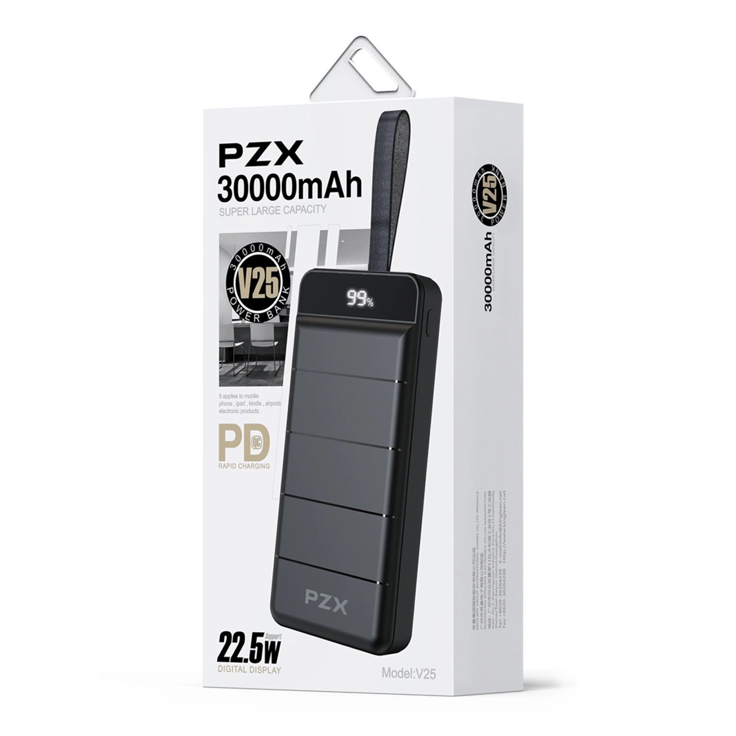 Pzx V25 Large Capacity Pd Fast Charger Easy to Carry