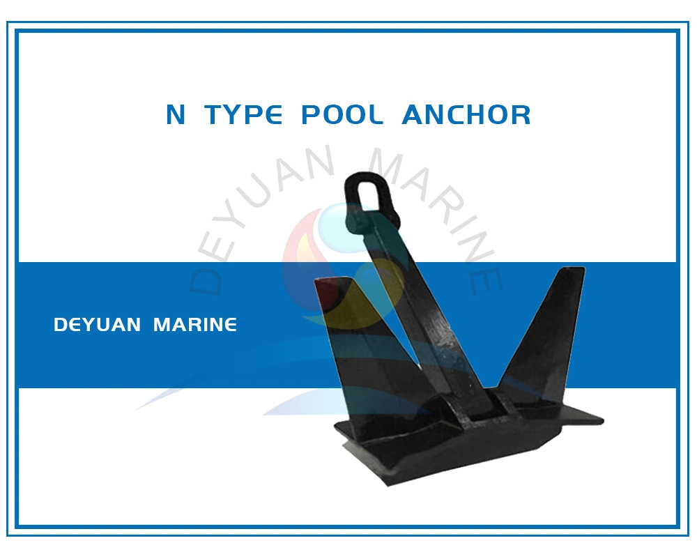 High Holding Power N Type Pool Anchor