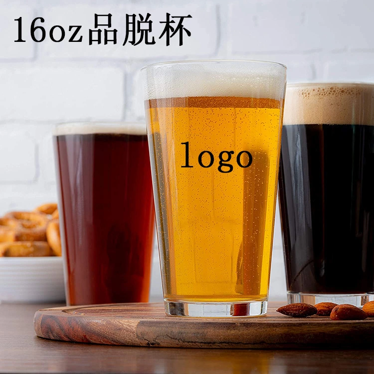 16oz Fashionable Pint Beer Glass Mug for Bars and Restaurants