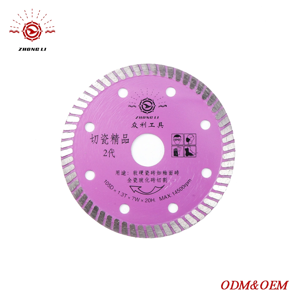 4.5'' Diamond Turbo Saw Blade for Granite, Concrete, Porcelain Tile, Construction