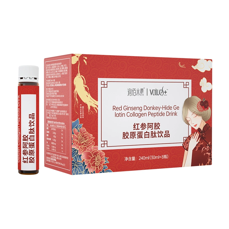 Duozi ODM OEM Private Label Bird's Nest Collagen Peptide Vc Anti-Aging Whitening Improves Skin Oral Drink Collagen Oral Liquid