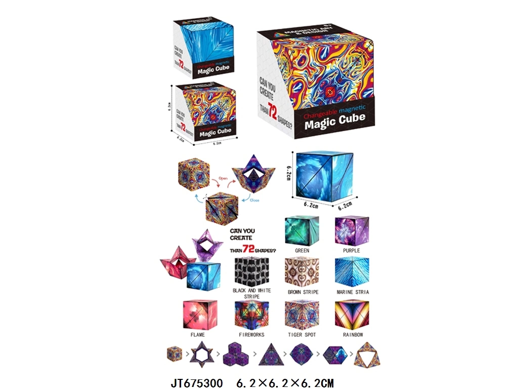 Christmas Infinity Cube Toy Anxiety Relief Fidget Toy Hand Held Magic Sensory Stress Infinity Cube Toy for Adults Kids Relieve Stress Christmas Party Favors