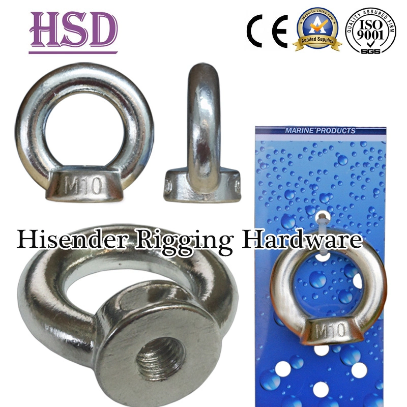 Stainless Steel304/316 DIN582 Eye Nut of Rigging Hardware