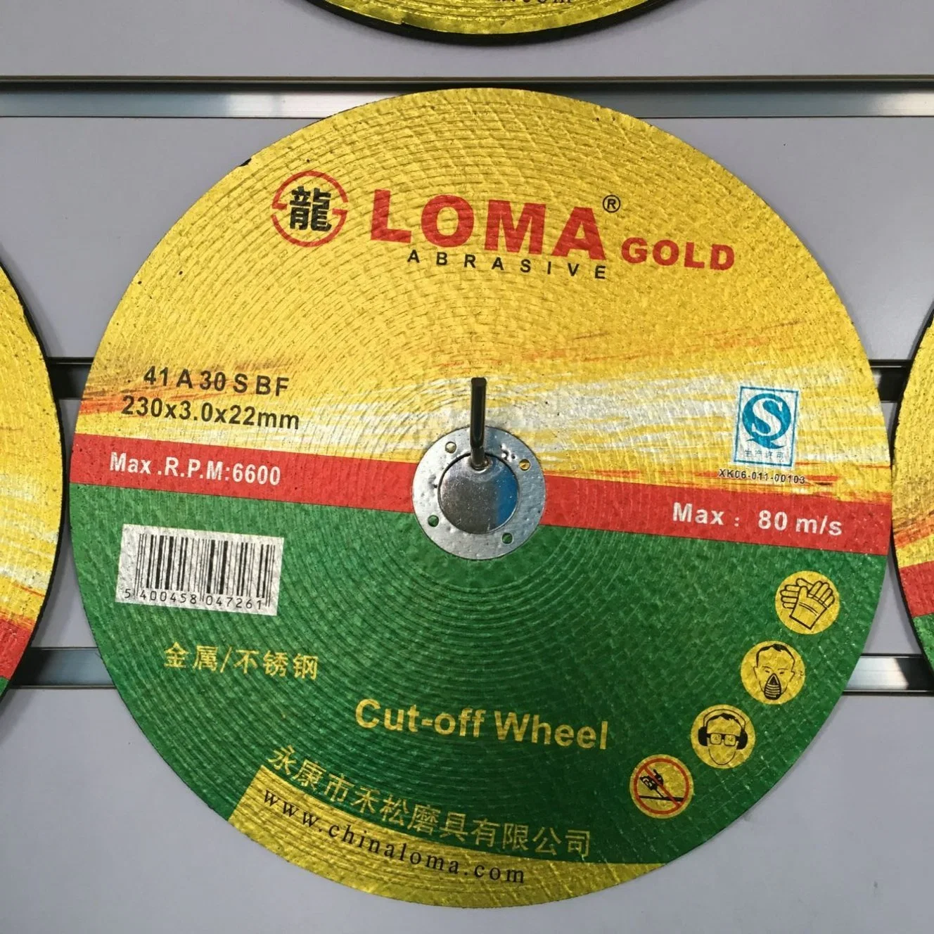 Cut off Disc Cutting Wheel Abrasive for Grinding Metal Stainless