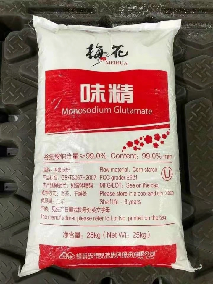 2023 Sell Fufeng Monosodium Glutamate 30 Mesh Cheap Price