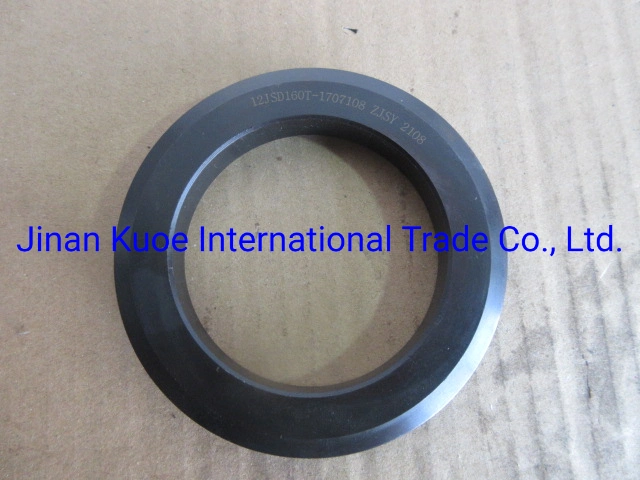 Gearbox Gear Gasket Auxiliary Gearbox Gear Pressing Plate Gearbox Gasket Truck Parts Original Fast Gearbox Parts Main Shaft Plate Rim Parts Wheel Loader Parts