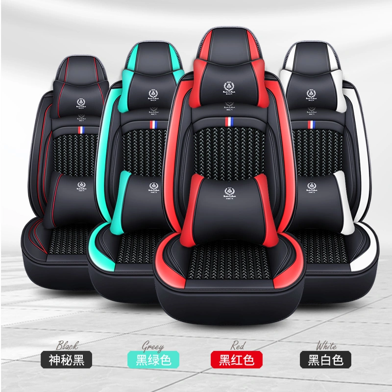 Removable Leather Soft Car Seat Protector Cushion for Four Seasons