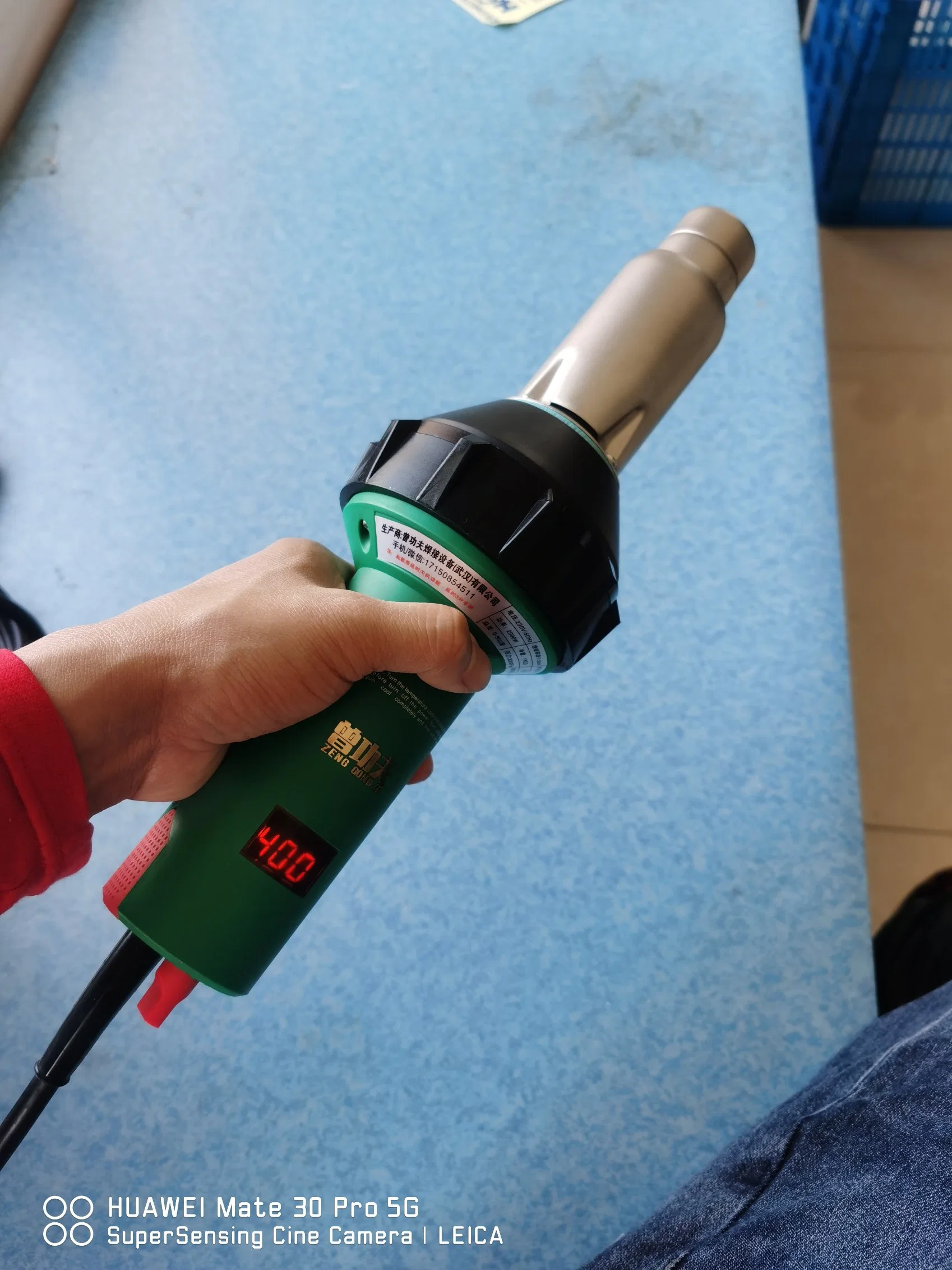 2000W Hot Air Welding Gun PP Heat Gun with Temperature Display Chinese Manufacturers and 10 Years OEM Production