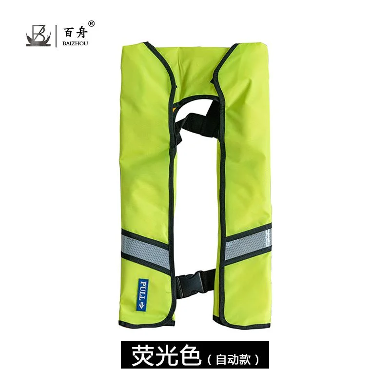 Reflective Marine Safety Portable Floating Vest Inflatable Life Jacket