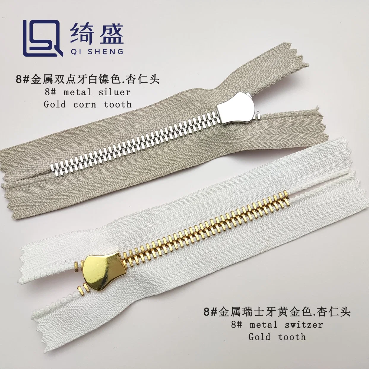 8# Metal Zipper Switzer Gold Tooth / High Quality #8 Metal Zipper with High Quality Pull Tab