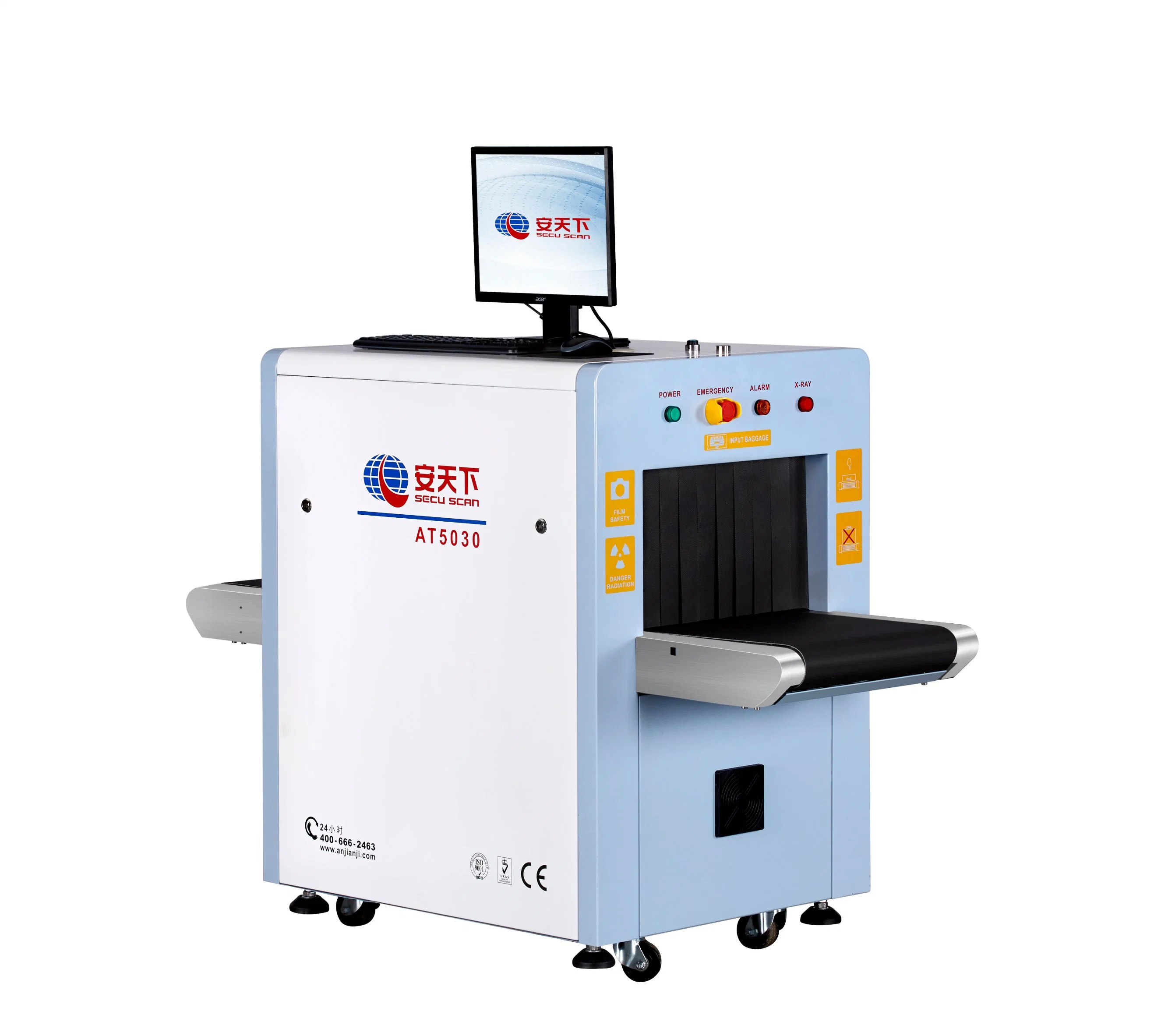 At5030c High Quality X-ray Airport Security Baggage and Parcel Inspection Scanner with Japan Hamamatsu Detector