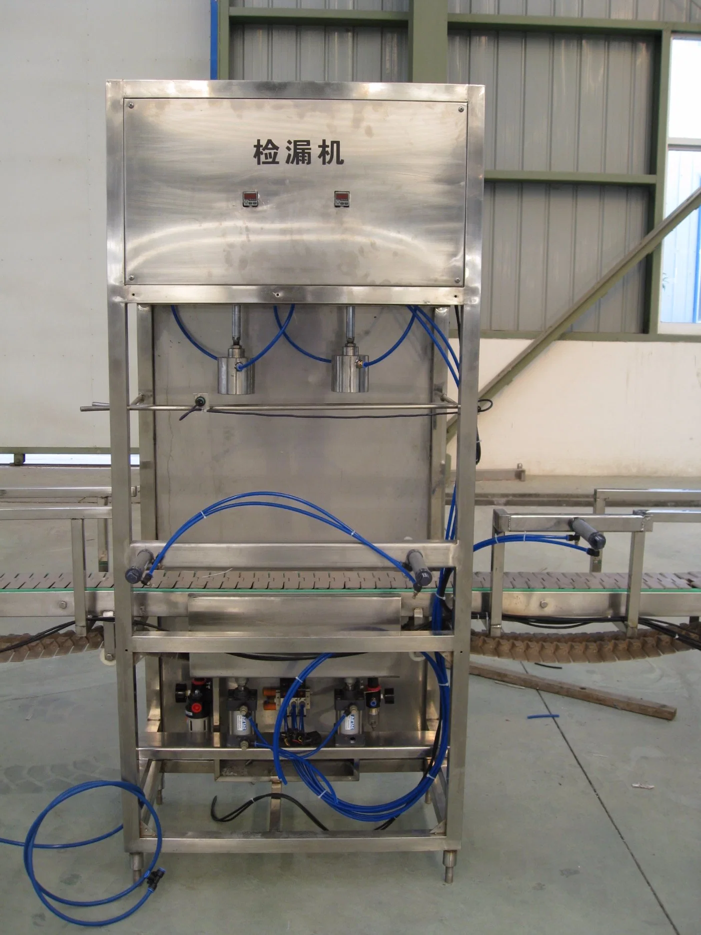 Complete Automatic Decapping Machinery for Automatic Gallon Production Line